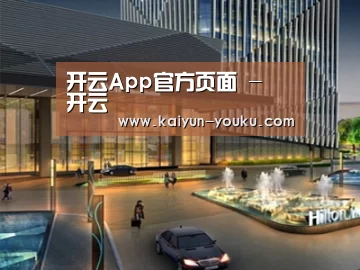 展示二(图1)
