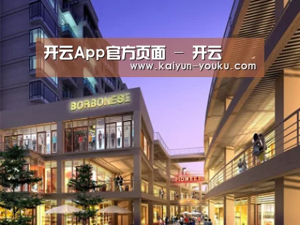 展示一(图1)