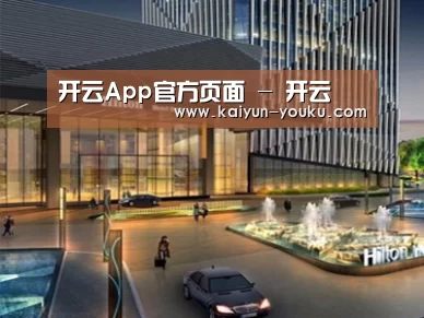 展示二