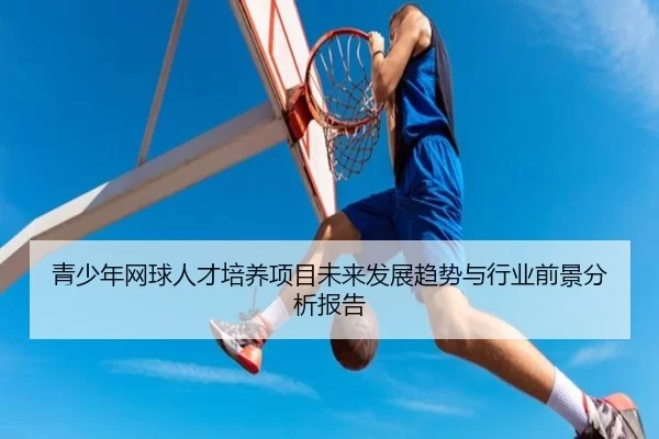 img_1780587012694_94_2_643.jpg